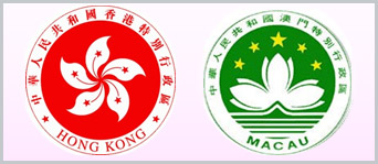 港、澳地區“鋼結構金獎”